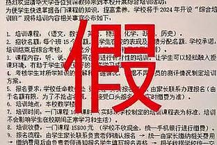 耻辱❗3亿身价科特迪瓦0-4惨败赤道几内亚，两连败排名小组第3