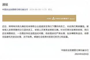 罗齐尔谈向组织者转型：希望更多球员参与进攻 也会自己去终结