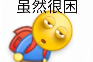 雷竞技app官网官网截图3