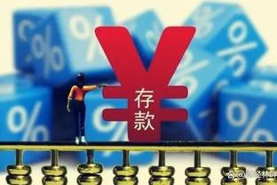 切尔西进足总杯8强 官方：原定于3月16日阿森纳vs切尔西一役推迟