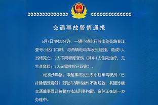 一球不进？杜兰特上半场11中10 爆砍24分6篮板5助攻