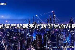 没啥贡献！八村塁首发半场20分钟4中0仅拿3板1帽 正负值-17