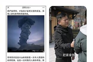 开云官网手机网页版入口最新截图2