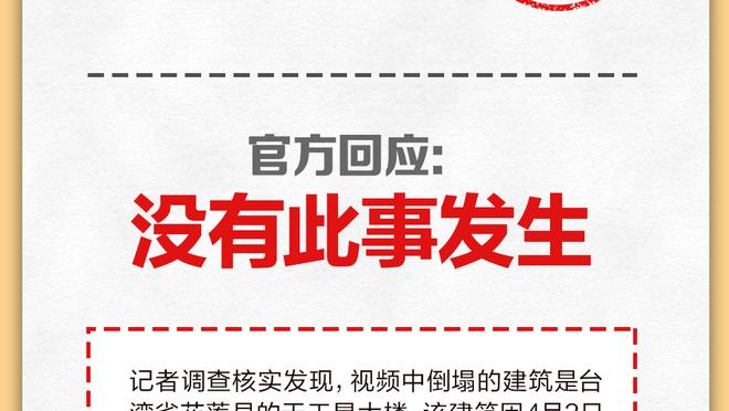 半岛游戏官网链接网址截图0